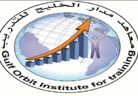 معهد مدار الخليج العالي النسائي يوقع عقدا مع شركة امداد التكنولوجيا لتركيب و تشغيل نظام امداد لإدارة معاهد و مراكز التدريب امداد التكنولوجيا نظام ادارة مستشفيات برنامج ادارة عيادات