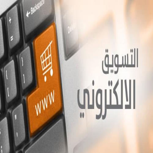 شركة إمداد التكنولوجيا لتقنية المعلومات شركة سعودية مقرها الرياض  , تعمل فى مجال تطوير الأنظمة الإلكترونية و تطوير مواقع الإنترنت , من أهم الحلول التى قامت بتطويرها نظام إدارة المعاهد و مراكز التدريب - نظام إدارة المستوصفات و المراكز الطبية - نظام إدارة المدارس و الشركات التعليمية  ... تقوم على تبنى  رؤية خاصة لمستقبل التقنية